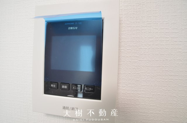 【外観：施工例】 | 座間市入谷西２丁目　新築戸建て　全2棟【仲介手数料無料】