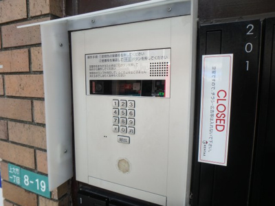 【セキュリティ】 | ＲＥＶＥ甲東園Ⅰ・Ⅱ | オートロック完備