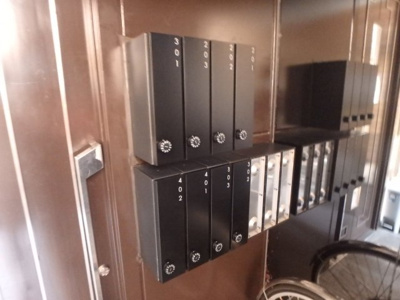 【その他共用部分】 | ＲＥＶＥ甲東園Ⅰ・Ⅱ | 集合ポストです