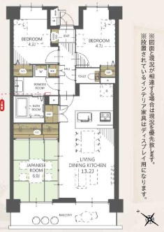 ファミール大宮宮原壱番館の間取り|【間取図】3LDK（LDK13.2帖・和室6.0帖・洋室4.7帖/4.3帖）。専有63.85㎡、南西向き、バルコニー8.59㎡。8階建2階。2026年3月リフォーム内容記載あり（範囲等は要確認）。