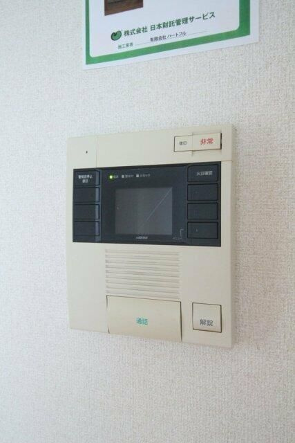 ＡＸＡＳ　ＳＵＧＡＭＯ　Ｓｔａ．のその他