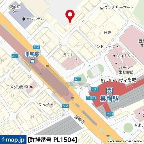 ＡＸＡＳ　ＳＵＧＡＭＯ　Ｓｔａ．のその他