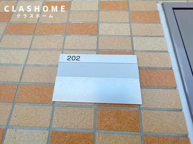 IKS（イクス）　　　刈谷市近郊の賃貸はクラスホームのその他共用部分|同物件の別部屋になります。