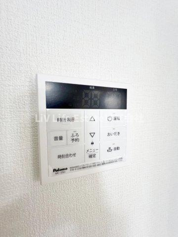 カインドネス西武柳沢北|※同仕様写真