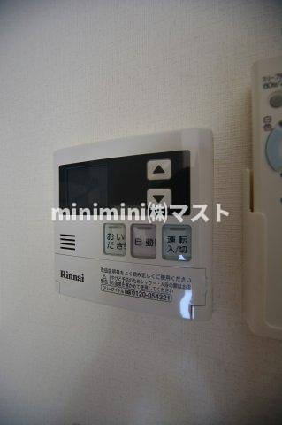 アーデン上本町の設備
