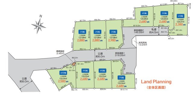 土地/清瀬市旭が丘　全10区画の区画図|全区画土地面積37坪超のゆとりある敷地！ 
前面6m公道に面し開放感のある立地！