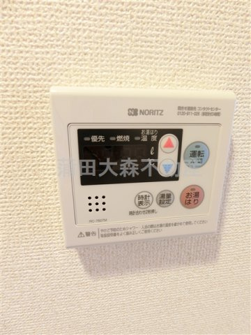 ブライズ多摩川DUEの設備