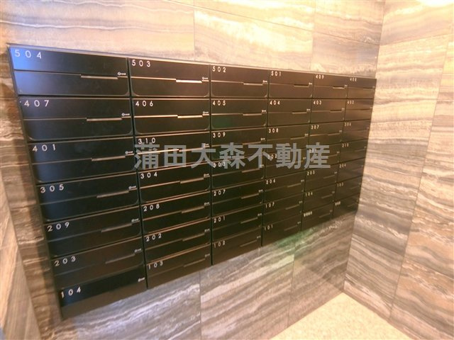 ブライズ多摩川DUEのその他共用部分|メールBOX