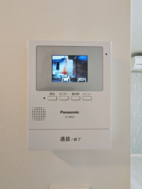 YUKIドミール新小岩のセキュリティ