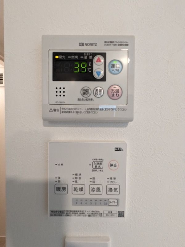 YUKIドミール新小岩のセキュリティ