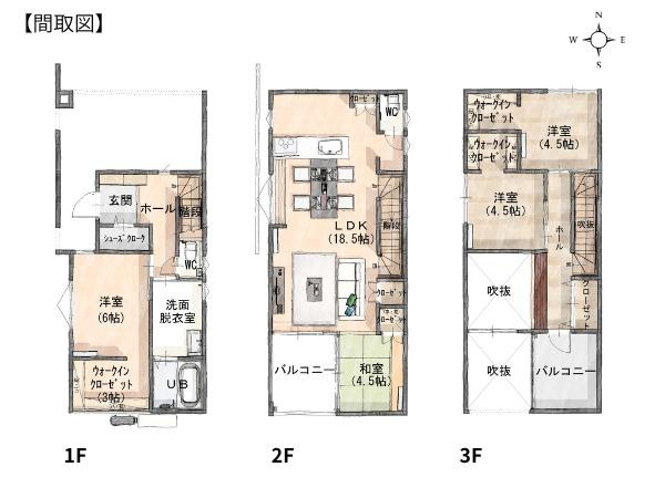 上野丘Ｗ　新築の間取り|※図面と現況が異なる場合は現況を優先させていただきます。
