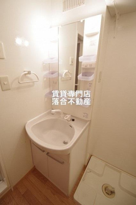 【独立洗面台】 | バリアント橋本 | 独立洗面化粧台付き