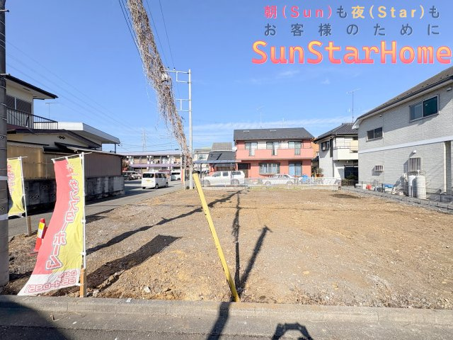 【サンスタ現地販売物件】福生市熊川　建築条件無し売地　1号区画の外観