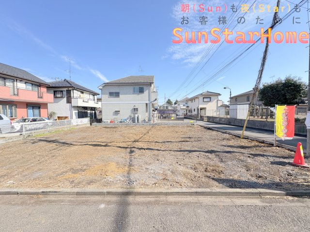 【サンスタ現地販売物件】福生市熊川　建築条件無し売地　1号区画の外観
