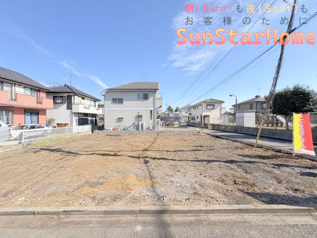 【サンスタ現地販売物件】福生市熊川　建築条件無し売地　1号区画の外観