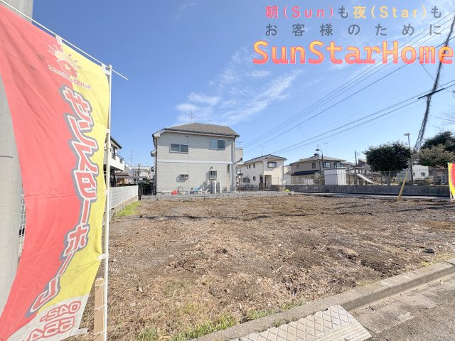 【サンスタ現地販売物件】福生市熊川　建築条件無し売地　1号区画の外観
