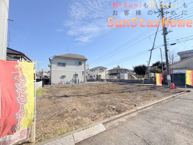 【サンスタ現地販売物件】福生市熊川　建築条件無し売地　1号区画の外観