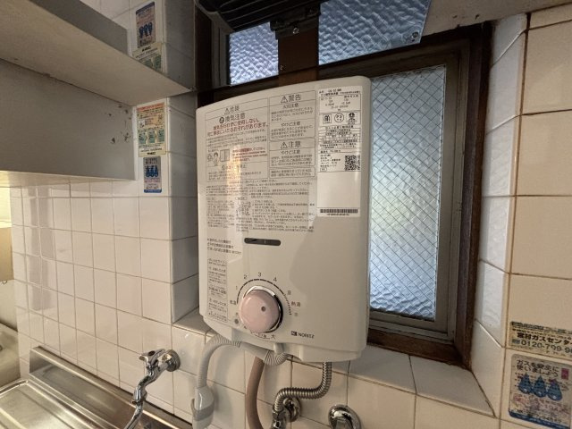 六甲コーポラスのその他