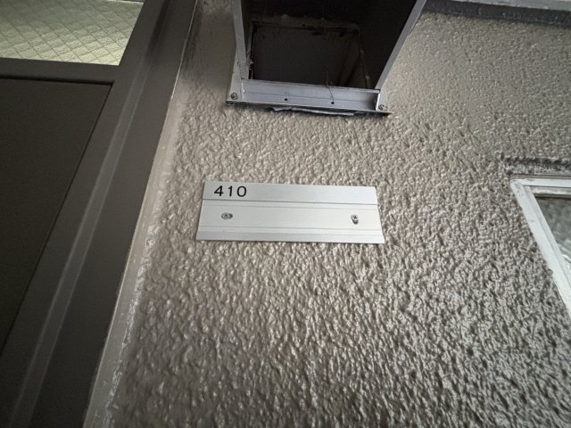 六甲コーポラスのその他