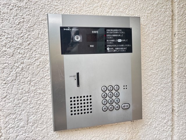 サニーイースト生駒のセキュリティ