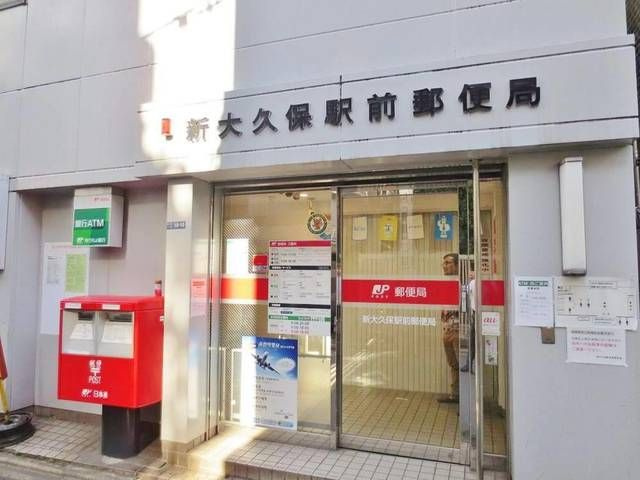 ベルフォーレの周辺