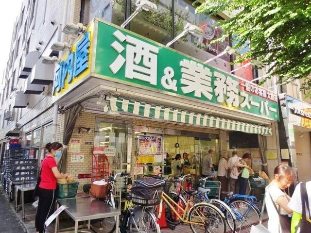 ベルフォーレの周辺