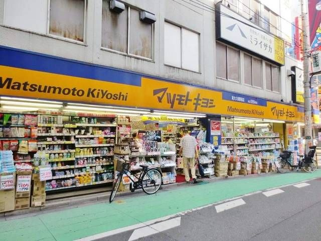 ベルフォーレの周辺