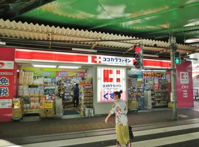 ベルフォーレの周辺