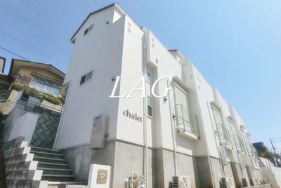 【外観】 | ｃｈａｌｅｔプラス駿河台 | 外観です。