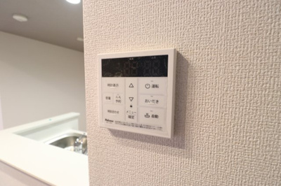 【設備】 | クラシスト高殿