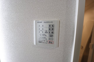 【設備】 | クラシスト高殿