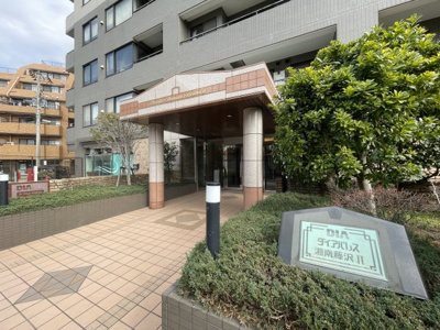 【外観】 | 中古マンション藤沢駅ダイアパレス湘南藤沢Ⅱ-１０階-53-7- | ダイヤパレス湘南藤沢２入口