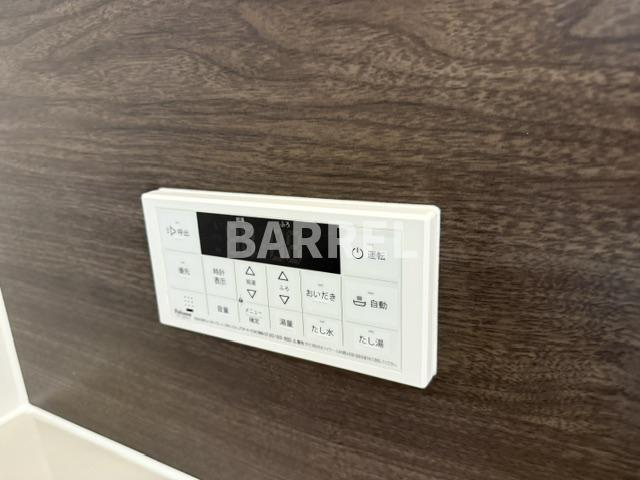 リブレメゾン本町Ⅰの設備