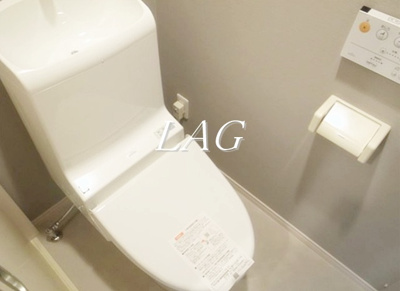 【トイレ】 | プランドール八千代 | トイレです。