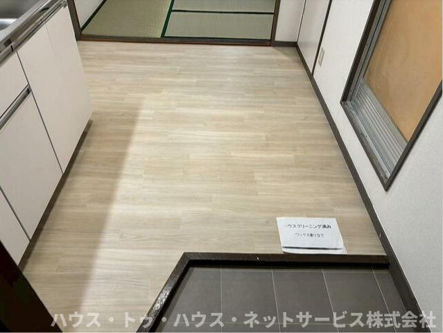 ドエル丘のその他