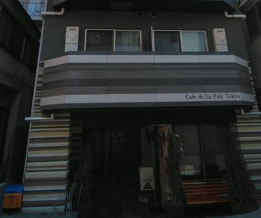 Cafe de La Paix Tokyoのエントランス