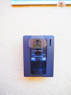 【その他共用部分】 | ユナイト戸部リフレクション 