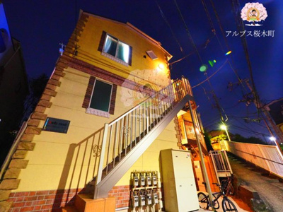 【外観】 | ユナイト戸部リフレクション 