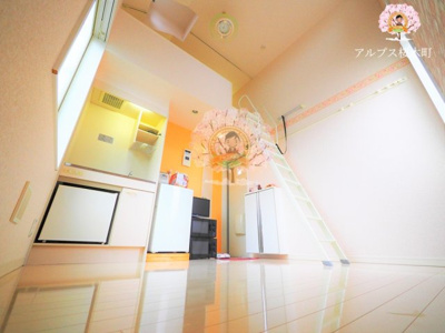 【居間・リビング】 | ユナイト戸部リフレクション  | 別部屋参考写真