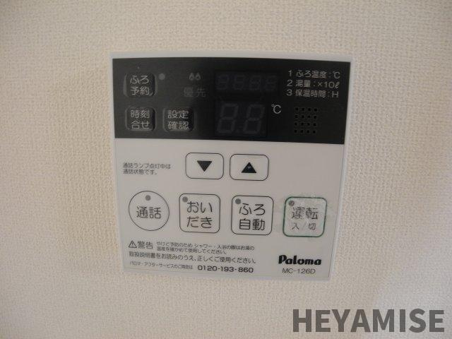 テンダーハウスＭＩＯＮの設備|※類似間取りのお部屋の参考画像です※現況を優先します