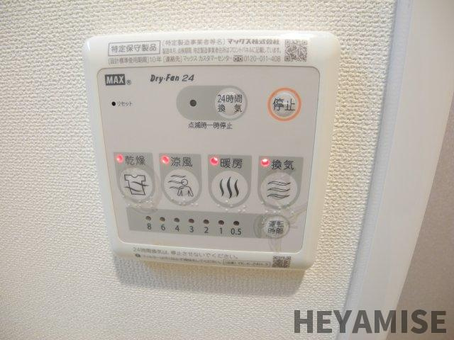 テンダーハウスＭＩＯＮの設備|※類似間取りのお部屋の参考画像です※現況を優先します
