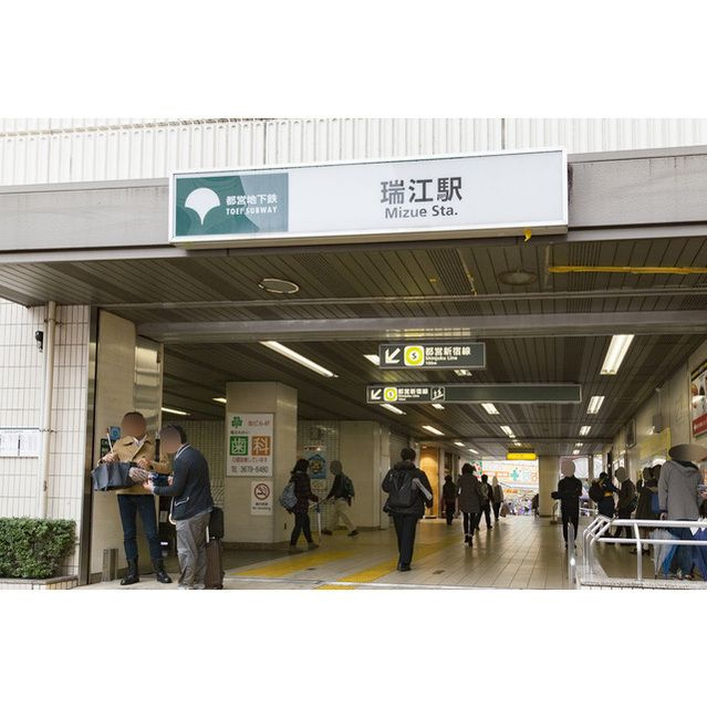 メゾン・ドゥ・ソレイユの周辺