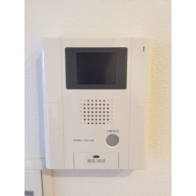 メゾン・ドゥ・ソレイユの設備