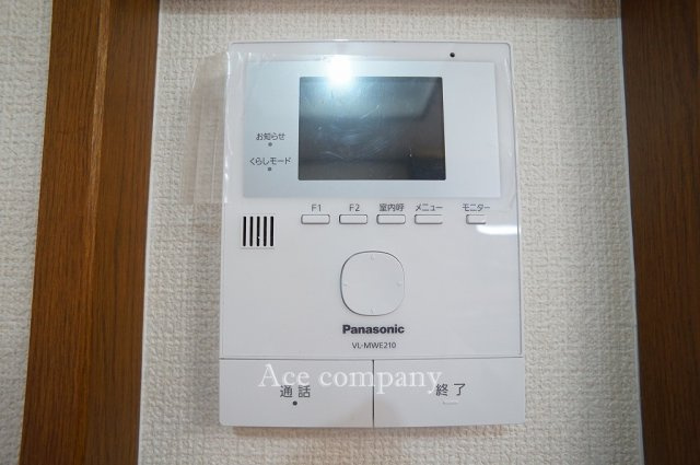 【内装】 | 東大阪市若江本町3丁目 | TVモニターホン新調です☆