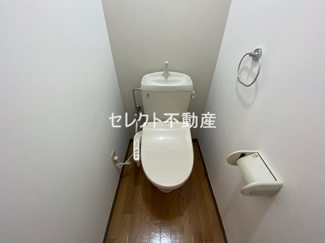 【トイレ】 | ドリームリュウ