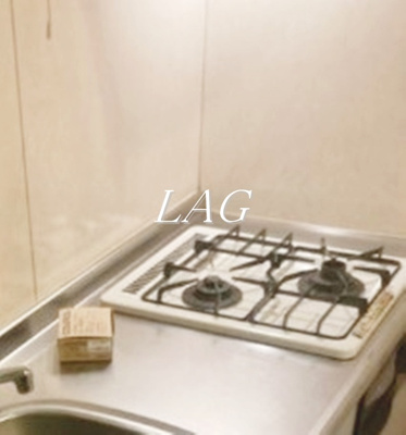 【設備】 | ウエストボート | コンロです。