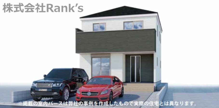 明石市材木町の外観パース