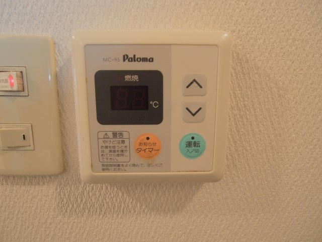 安芸郡海田町南大正町の賃貸マンションのその他