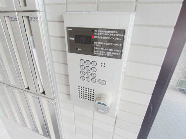 安芸郡海田町南大正町の賃貸マンションのセキュリティ