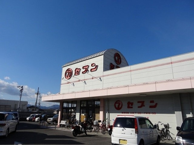 【周辺】 | クラール名東　Ｂ | セブンさんまで1300m